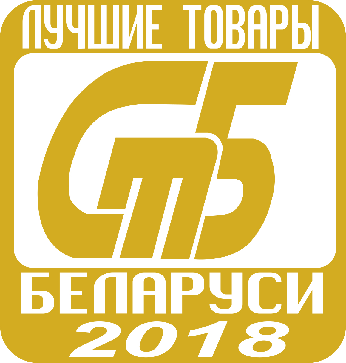 Трансформатор ТМГ21